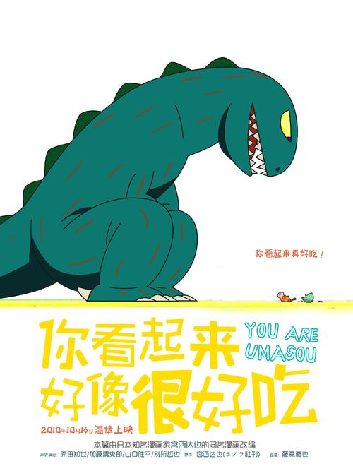 江西普通高中毕业证 南昌